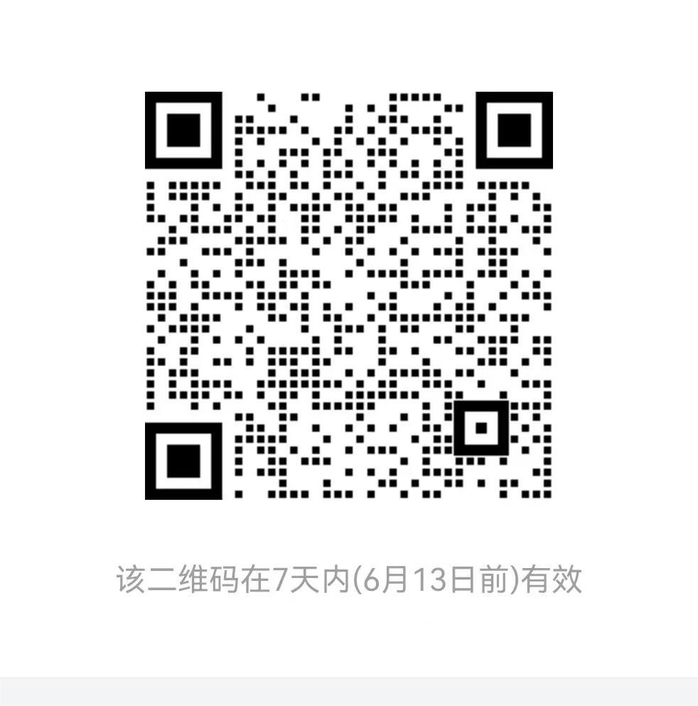 1717657805317070570.jpg 1717657805317070570.jpg